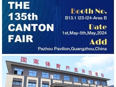 Pameran Canton ke-135