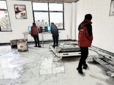 Jabatan R & D Zhengtu Sports bergerak ke alamat baru dan memulakan perjalanan...